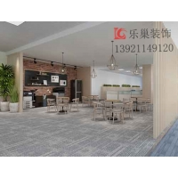 案例展示
