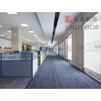 案例展示