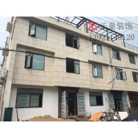 施工现场
