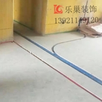 装修案例