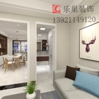 乐巢装饰