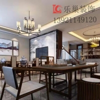 乐巢装饰