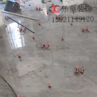 装修案例